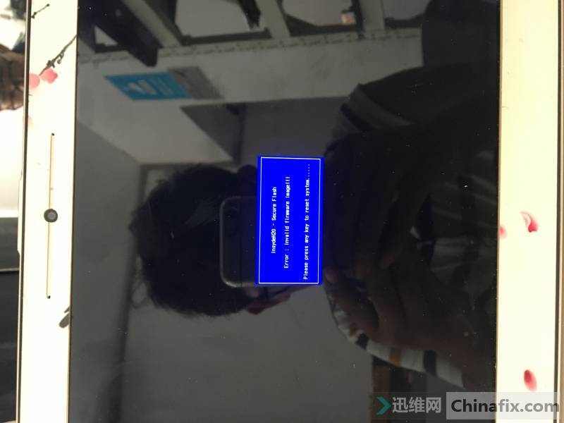 Lenovo XiaoXin Air 12ˢBIOS 