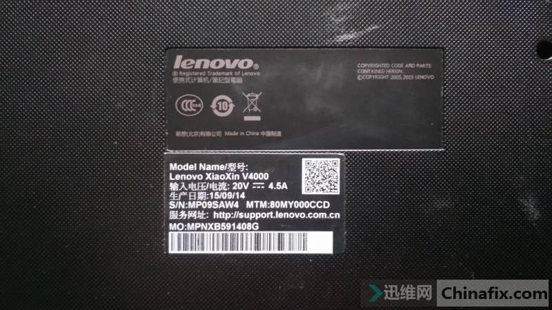 xiaoxin v4000 ޵ѹ᲻ͨ