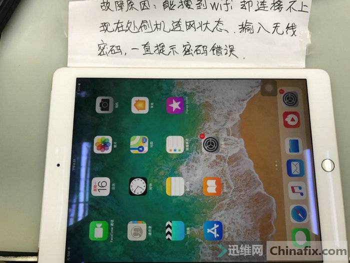iPad Air2WiFiʾάް