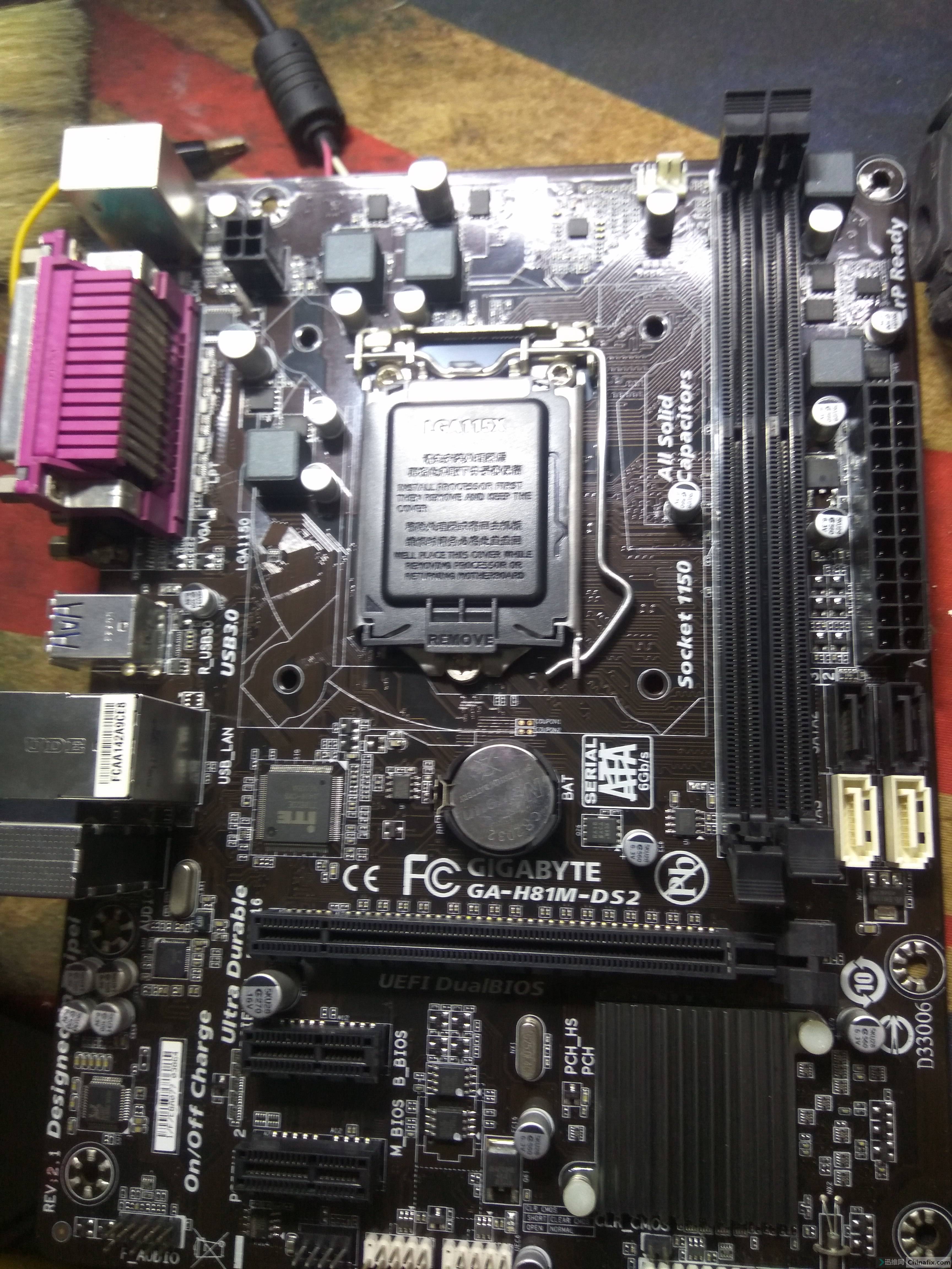 gah81mds2主板重启