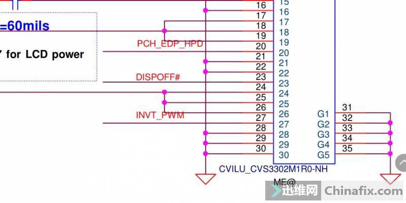 y700 15isk ά