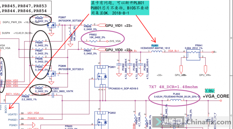 Y470 ʾ SVID  SMBUS 