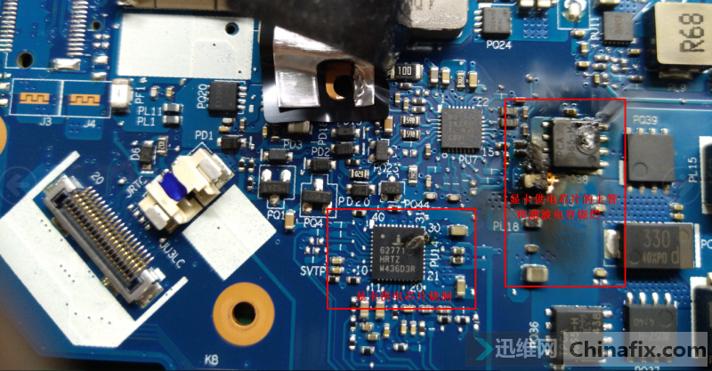 ThinkPad E550ϵʼǱԲά