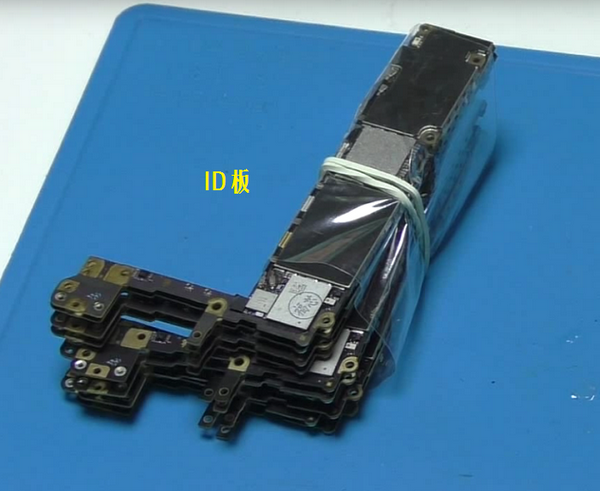 iPhoneֻôܡͼ7