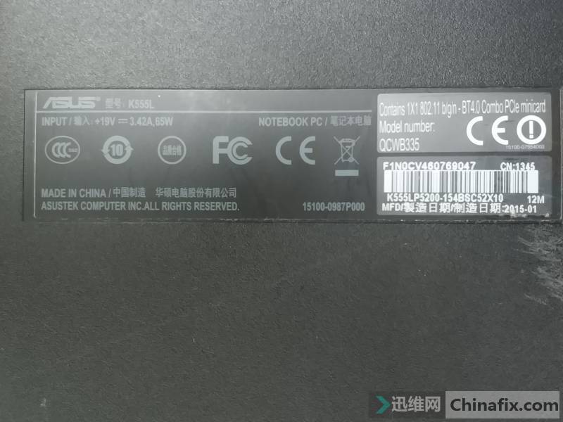 k555lp x555lp 1.1 ޸bios