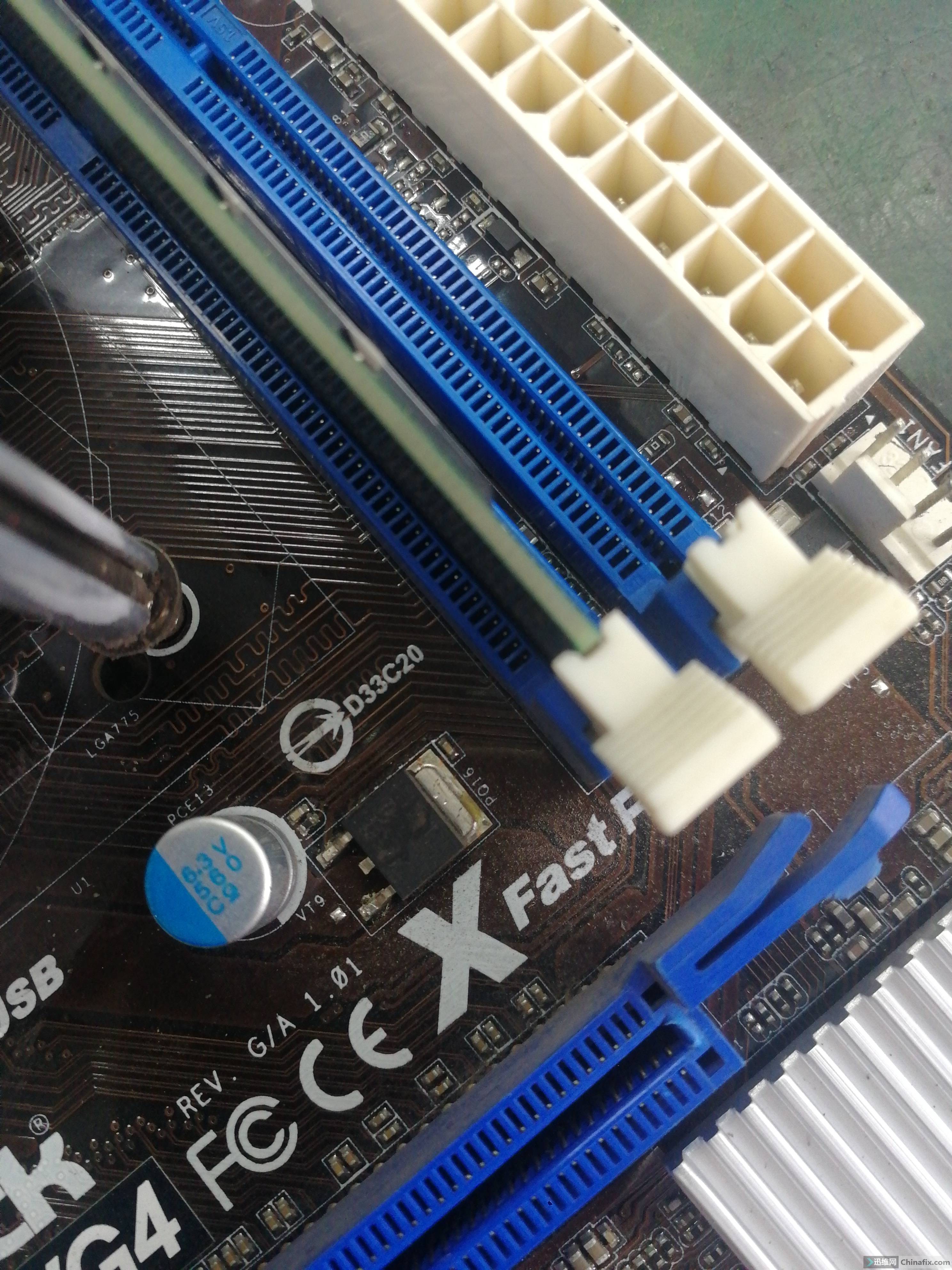 H61m-vg4 Driver for Windows 8