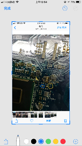 E5-572ϵ Զػ