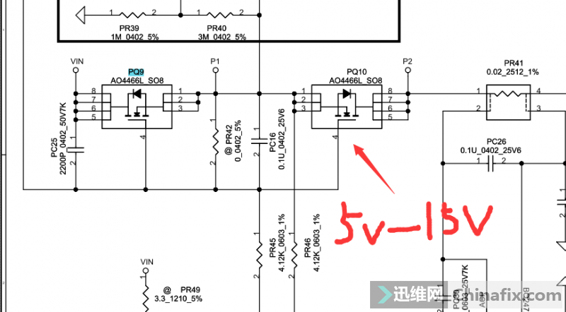 E1-571G LA-7912P ѹ