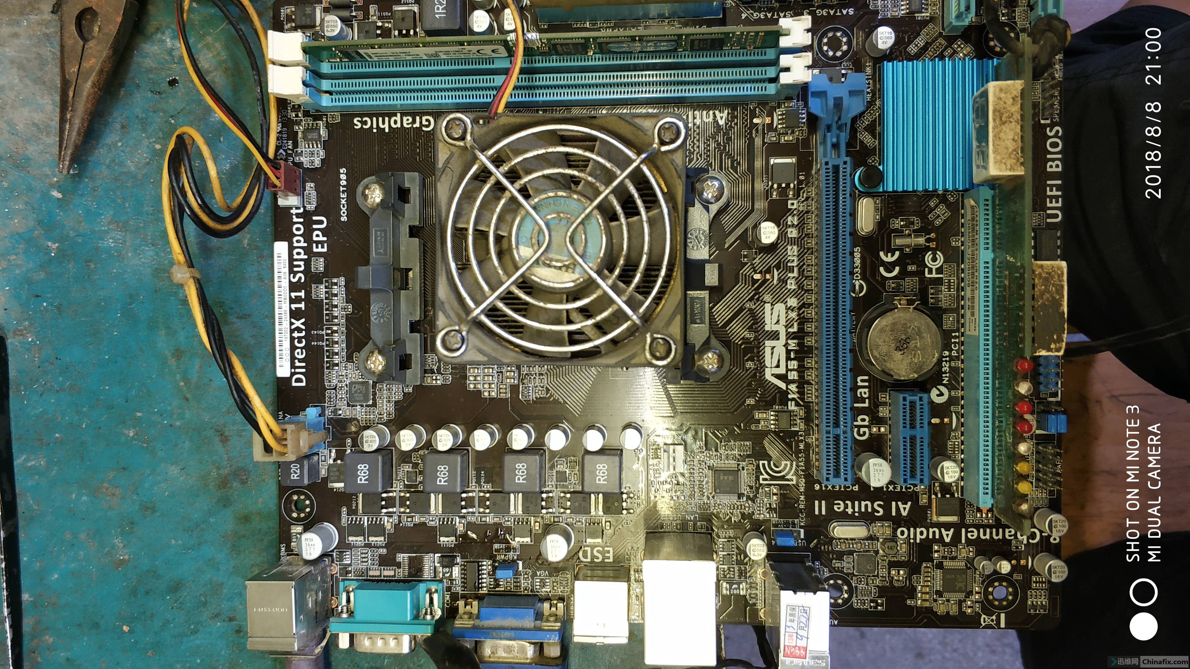 华硕f1a55-m lx3 plus r2.0 核显无显示