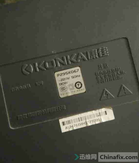 P29SK067ҺӺάһ