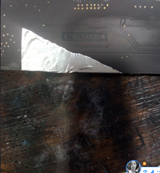 սAPPLE MACBOOKAIR A1466 һ