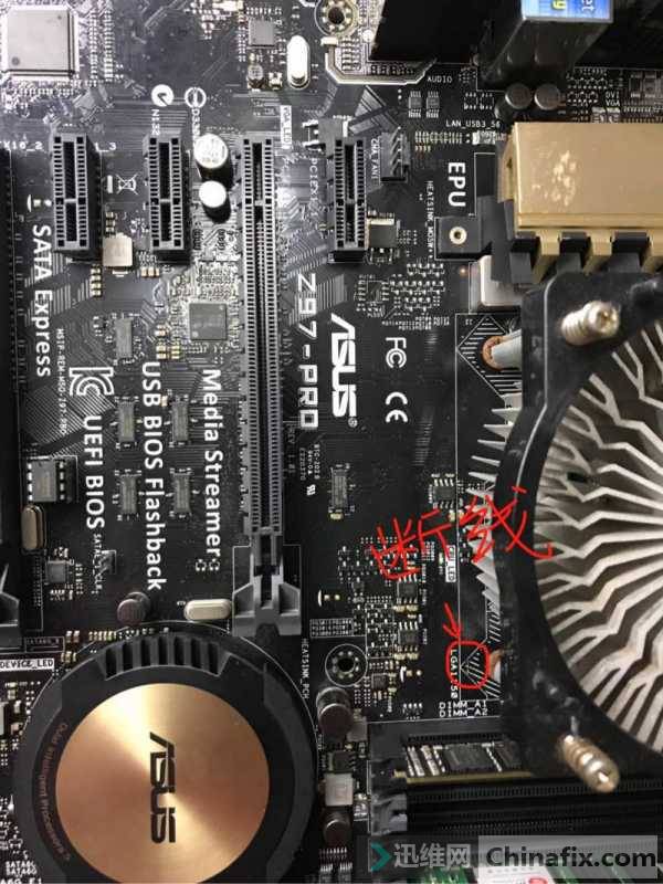 ˶z97dimm-a1ڴ۵㲻