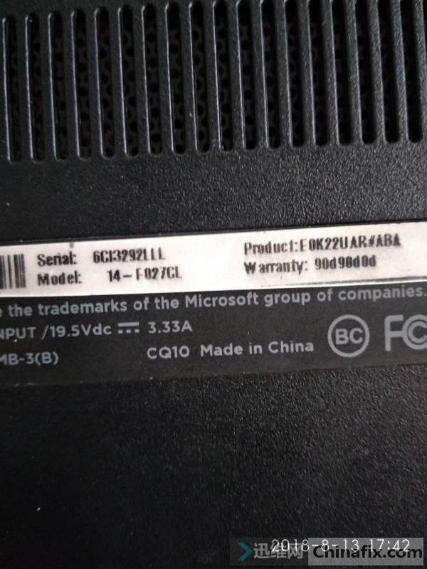 HP 14-F027CLϳbios