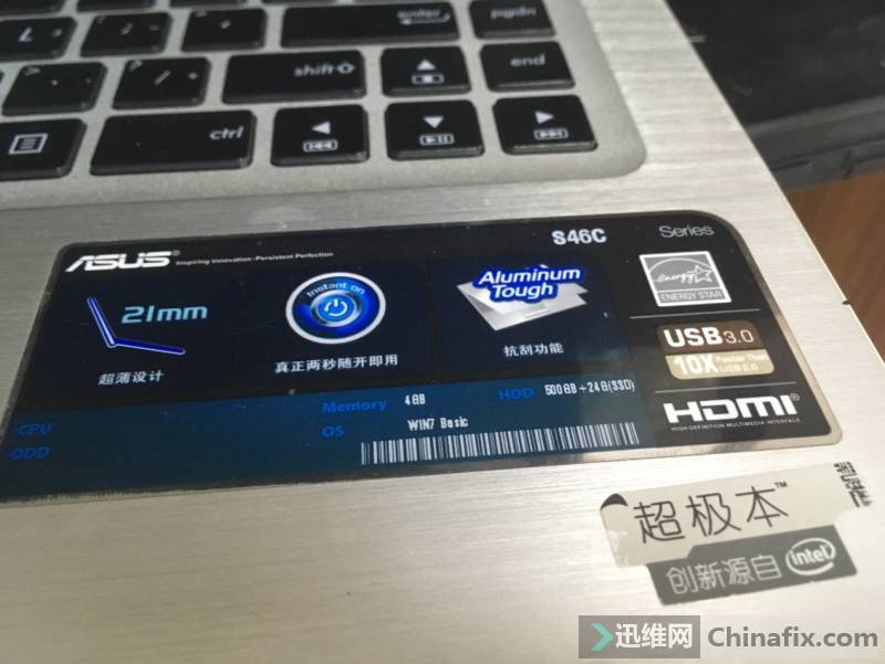 ˶S46CʼǱ䲻ά