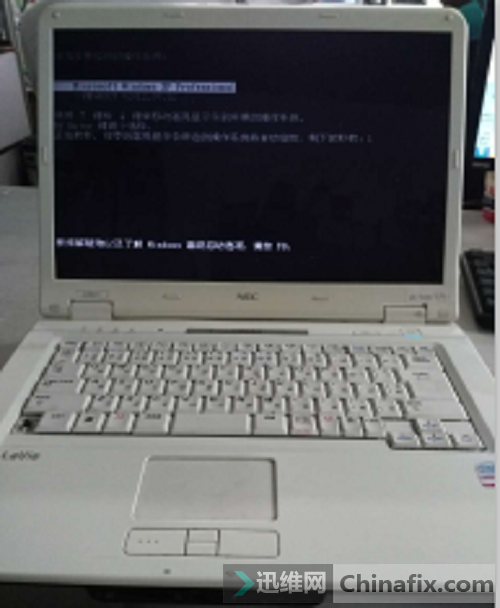 ʾɱNEC Ll550ʼǱϡͼ8