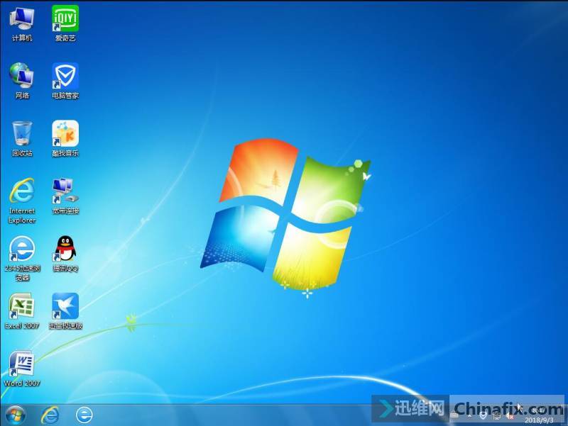 Win7(64λ&32λ)Թ˾װ2018.09