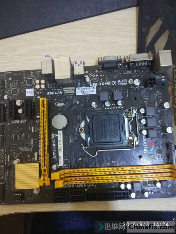 ӳ̩H110MD PRO VER.6 BIOS