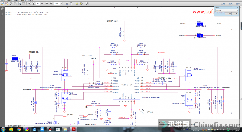 Y480ѹ5V ƫ