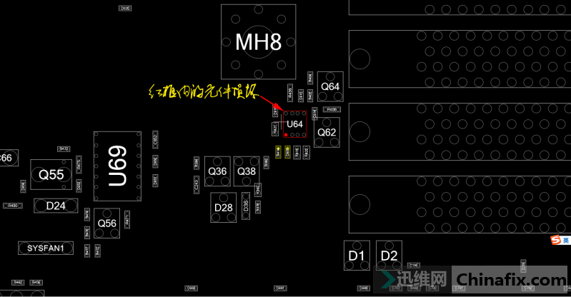 VMS-7388 V3.1תάһ
