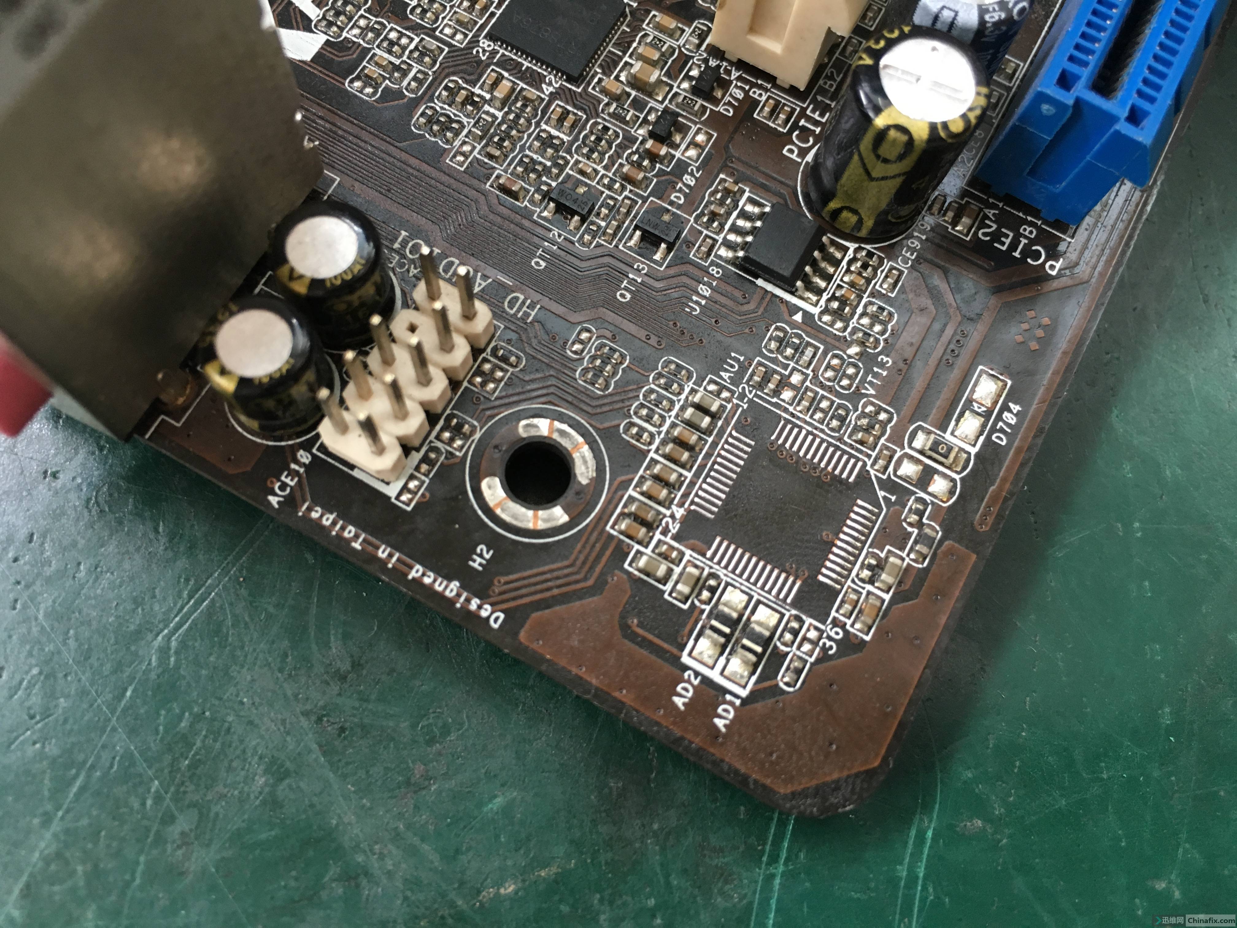 华擎h61m-vs3 r1.01主板,vtt才1.25v 偏低啊,没图纸