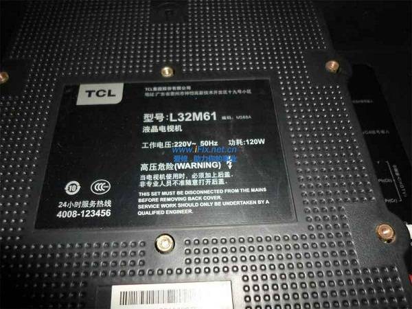 TCL L32M61Һӱַάް