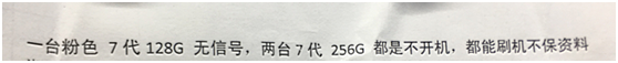 8.png