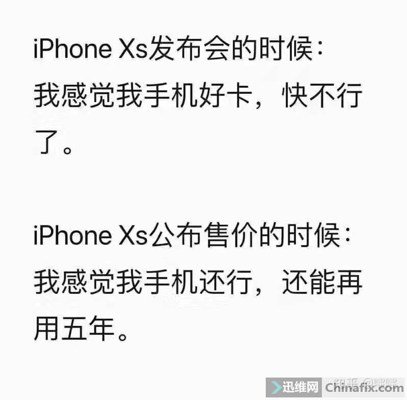οƻ 2018 Ƴ iPhone XRúΣ-1.jpg