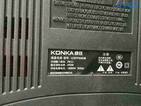 LC37FS30BҺ޹άһ