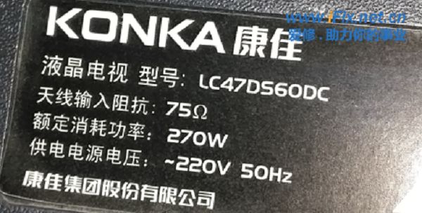LC47DS60DCҺͼ񷢺ά