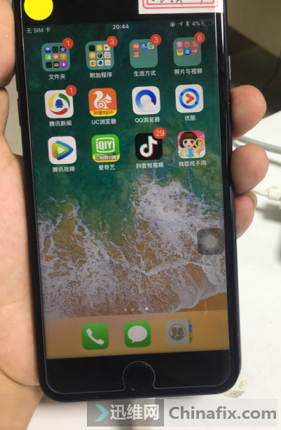 iPhone8Plusֻ