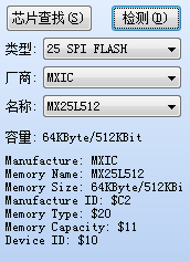 ACER 4741GˢBIOS⣿