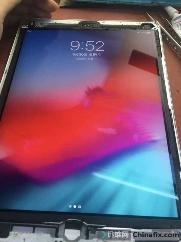 ipad5զ޴