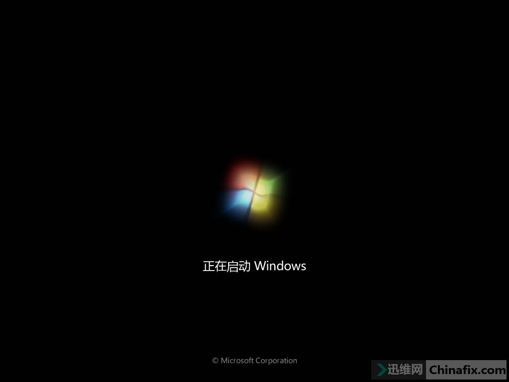 Windows 7 x64-2017-03-27-11-47-43.png