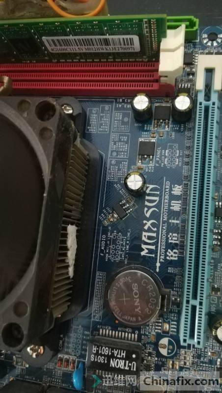 MS-A55EL忪ʾ
