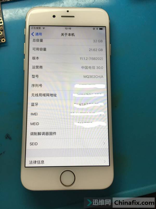 iphone6ˮ֮ά