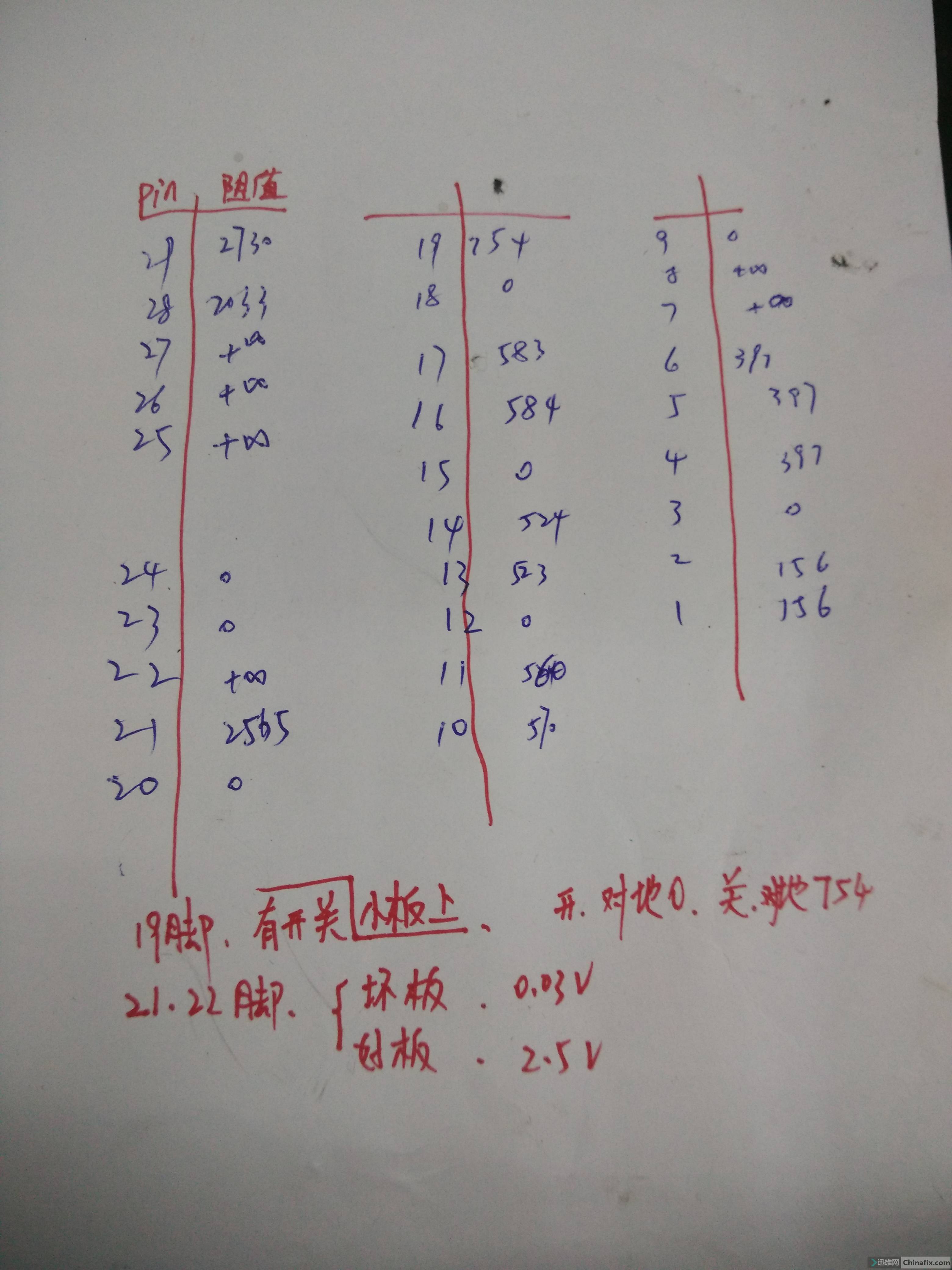 IMG_20181015_162628.jpg