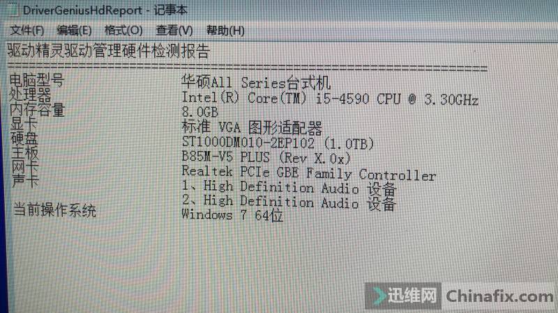 �������ͼ���ʧ�飬��һ����޷�ʶ��USB�豸