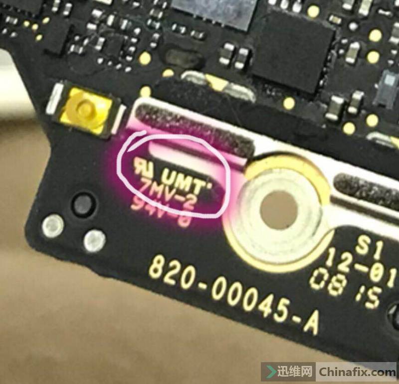 A1534 Ӳ UMT820-00045-A