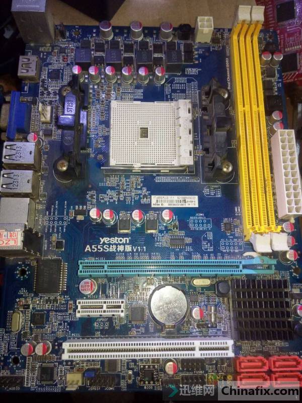 ӯͨA55S 岻ͨڴ
