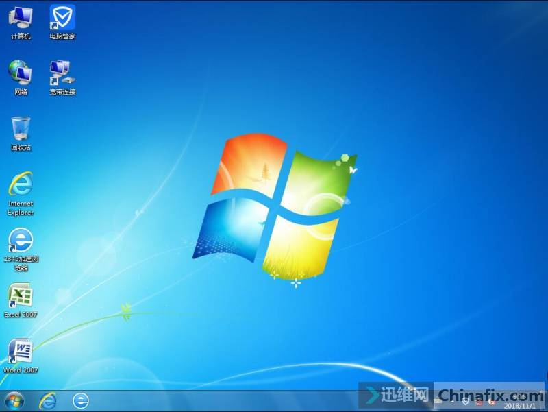 Win7(64λ&32λ)콢2018.11