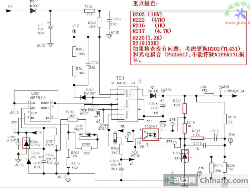 TCL L48F3200-3DҺӲ