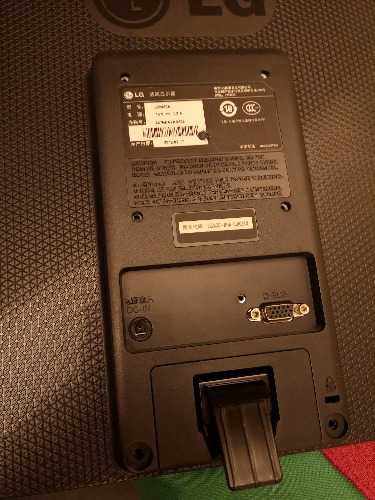 LG E2242CA LEDʾô