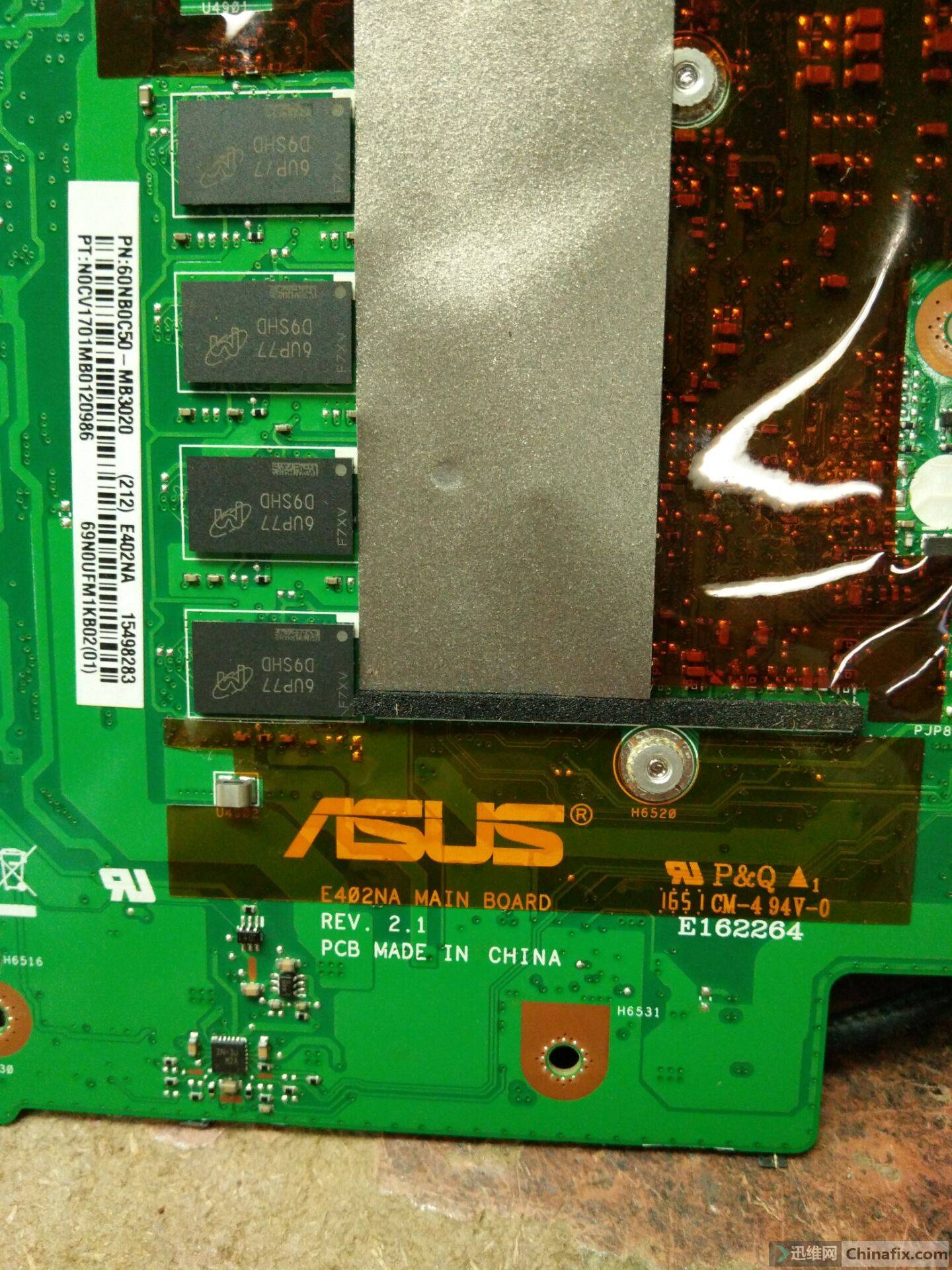 发个华硕e402nbios