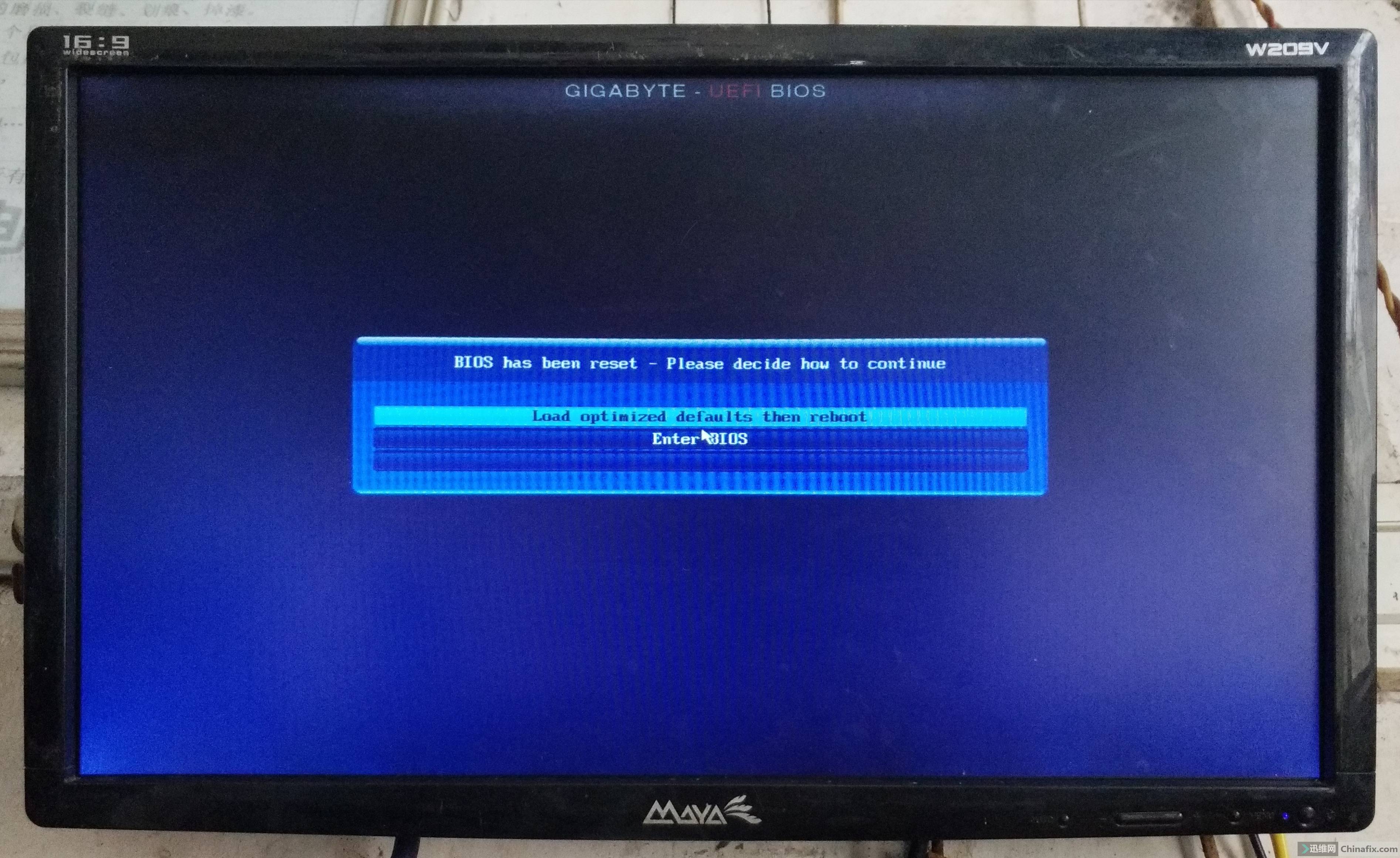 Bios has been reset gigabyte