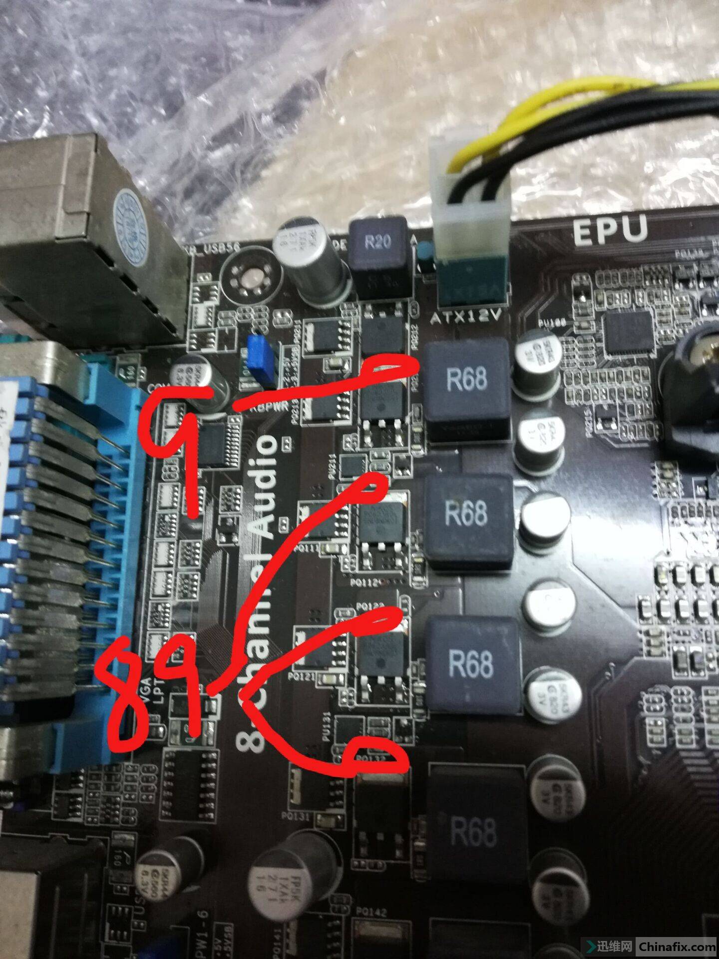 救助asusf1a55主板此处电阻是否正常
