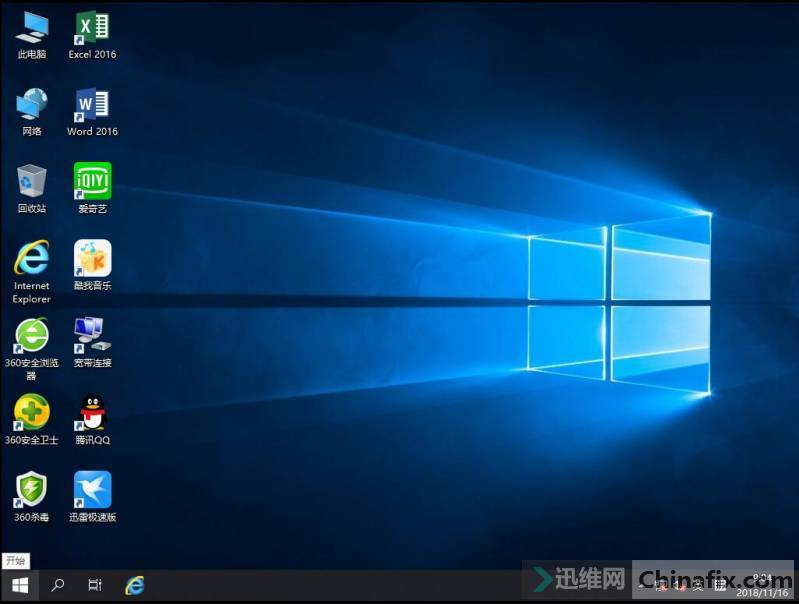 WIN10_X64ҵLTSC 360װ 201811