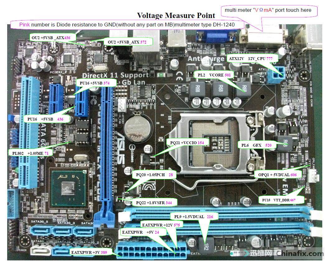 5 m 2. Материнская плата b75m Plus спикер. Материнская плата ASUS p8b75-m BIOS. ASUS p8h67-MX.