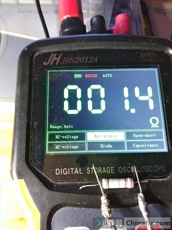 ̨���Դ������ά�ޡ�