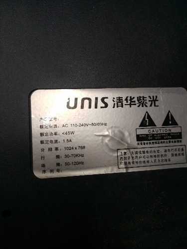 廪Ϲʾͨά