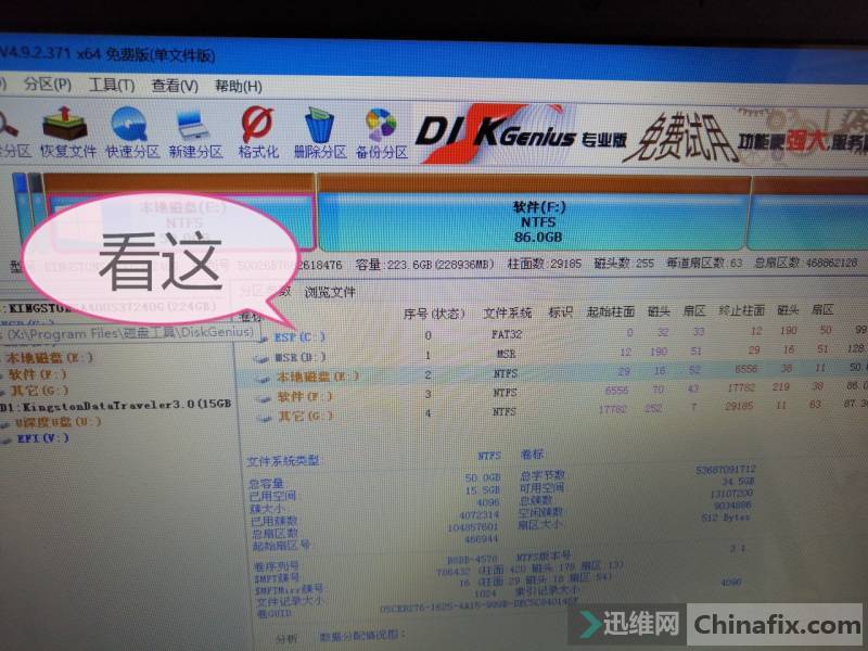 װ win10